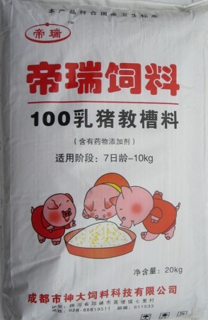 100乳猪教槽料