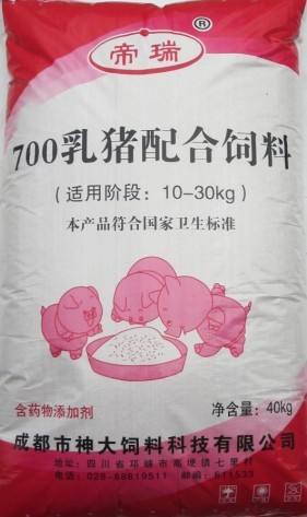700乳猪配合饲料