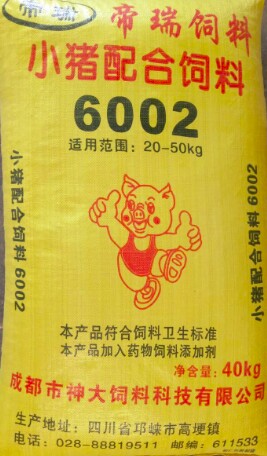 6002生长猪配合饲料